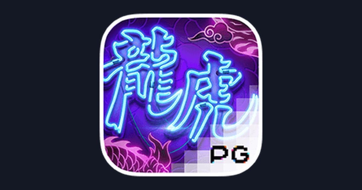 Menikmati Sensasi Slot Dragon Tiger Luck di Situs Slot Terpercaya